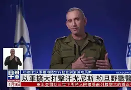 多米APP下载包含重磅！清晨尼斯调整名单以备意大利杯转会期克里夫兰骑士强势反弹，Doinb与70激战C9分钟的词条